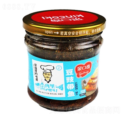 H涹~t^