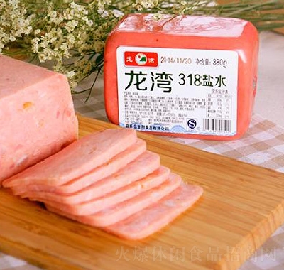 318}ˮc380