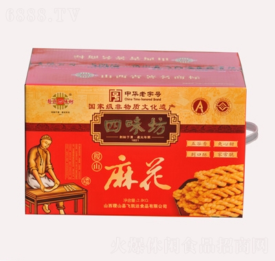 ζ黨ڸнMb1X7X7