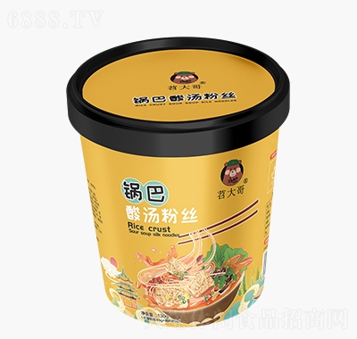 偰͹ǜ۽zͰb