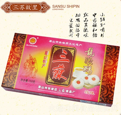 Kõ150