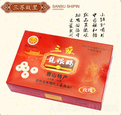 Kõ180