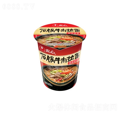 r(nng)ʯţ70g