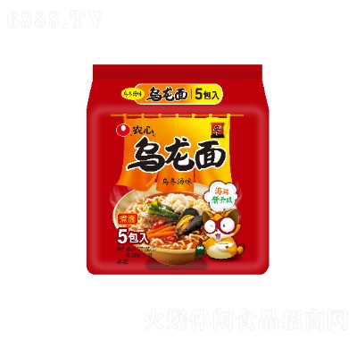 r(nng)Ğ棨ζ