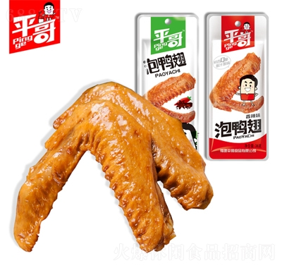 ƽ翨ͨ36g