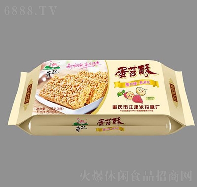 ɻ280g