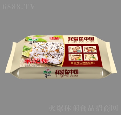ɻ׻240g