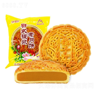 Pӽʽ᪄
