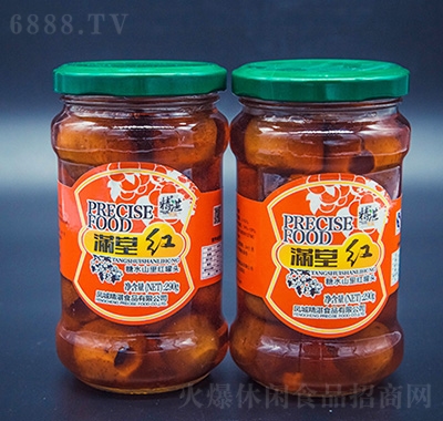 տɽ髹^