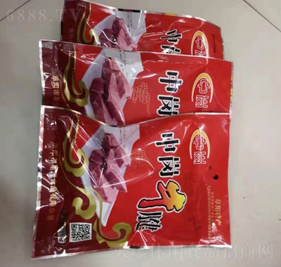 Ѝţ