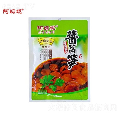 unS70g