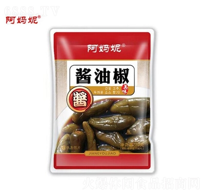 uͽ70g