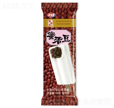 ꌚR㶹ѩ