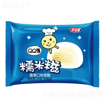 ꌚRŴѩ