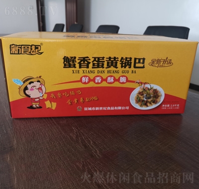 ʳo(j)з㵰S偰b