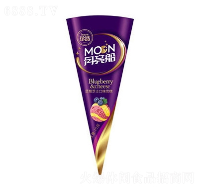 Ʒѩ{ݮ