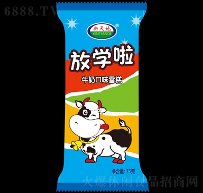طŌW(xu)ѩ