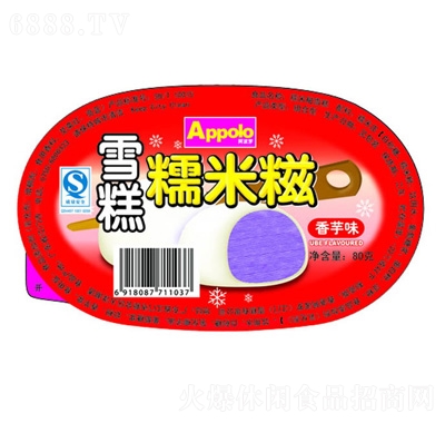 _Ŵζѩ