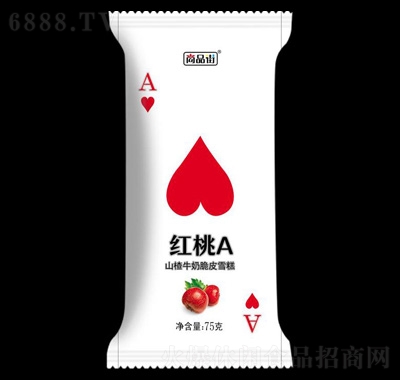 ƷֻʽtA