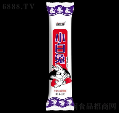 ƷֻʽС