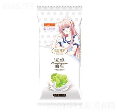 Tѩ