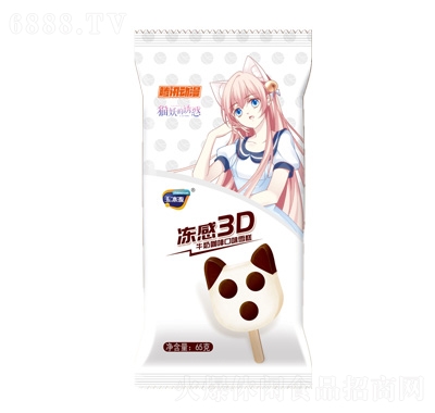Դ3Dѩ