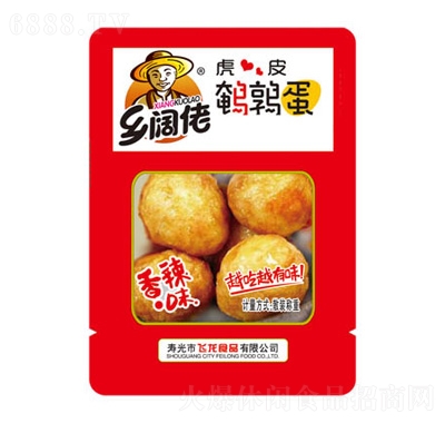 l(xing)лƤgζ