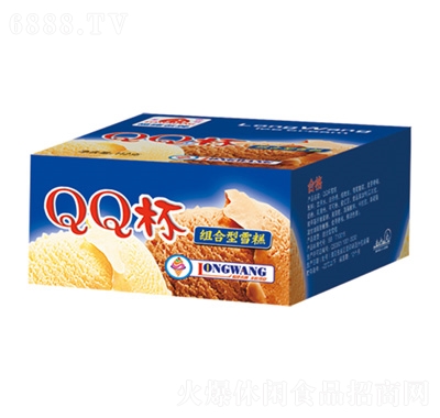QQѩ