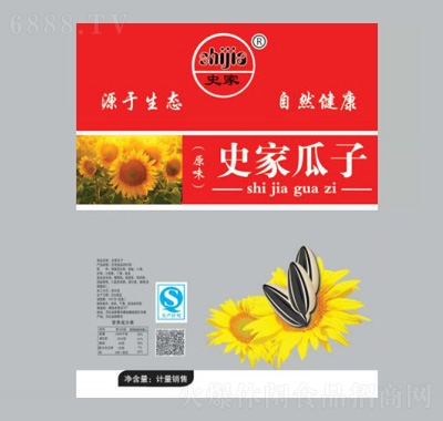 ʷ�ҹ���ɢ�Q