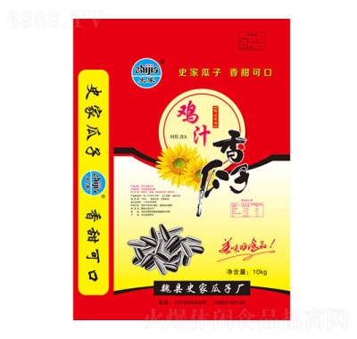 ʷ���u֭�����