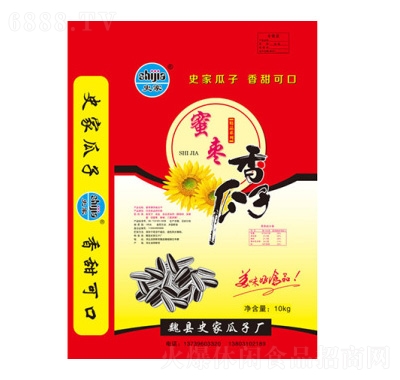 ʷ���ۗ������