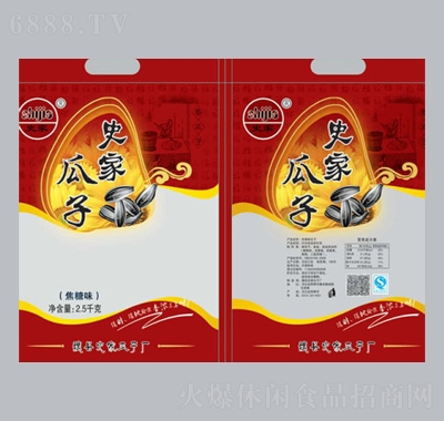 ʷ�ҽ���ζ����