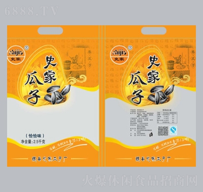 ʷ��ǡǡζ����2.5k