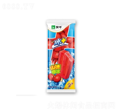 ţ+ɽ髰