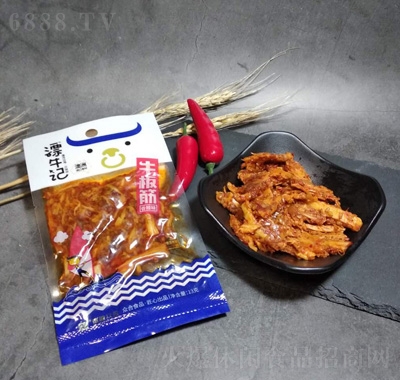 Ưţӛţ1