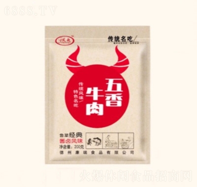 ţ200g
