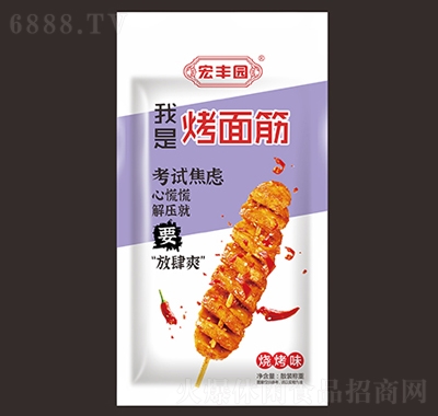 S@ζ30g