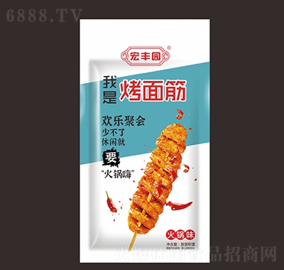 S@ζ30g