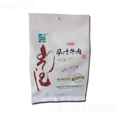 ȻL(fng)ţ350g