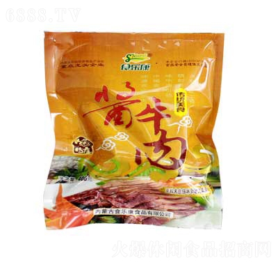 ʳuţ400g