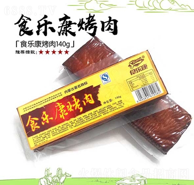 ʳʳ140g