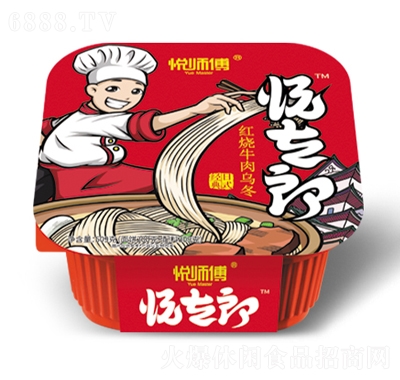 tţ