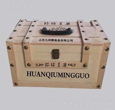 gh(hun)(jin)Y