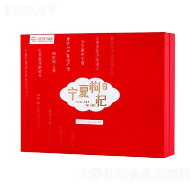 (chung)t轶Y