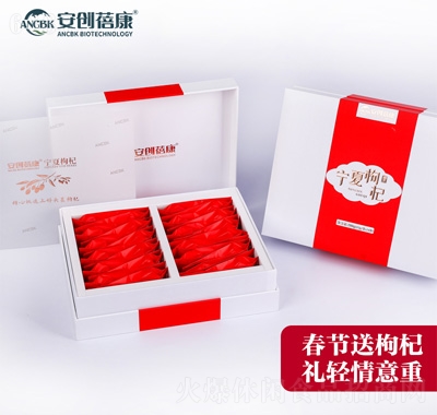 (chung)轶Y