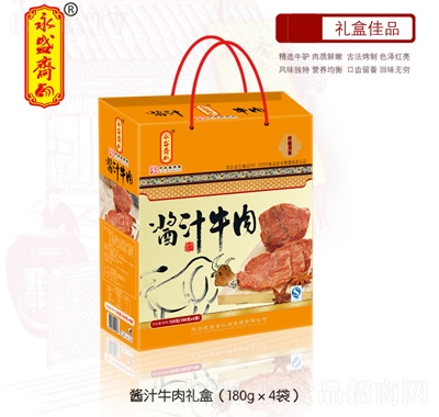 ʢSu֭ţ720g