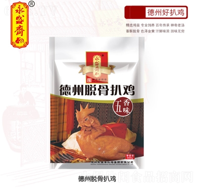ʢSÓǰu