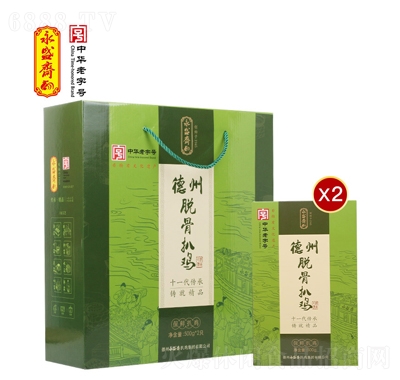 ʢSÓǰu50