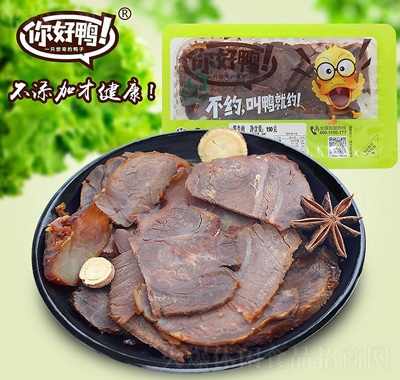 uţ