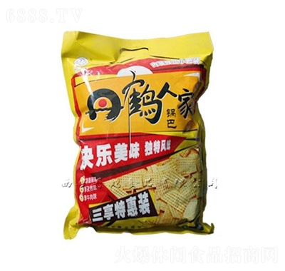 Q偰